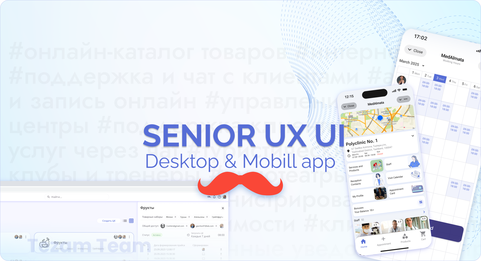 Data points on top of landscape